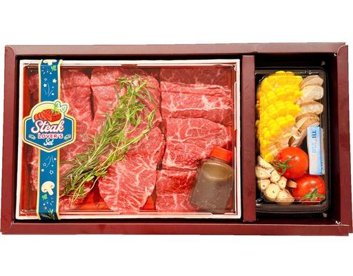 Trọn Vị Thương AVN