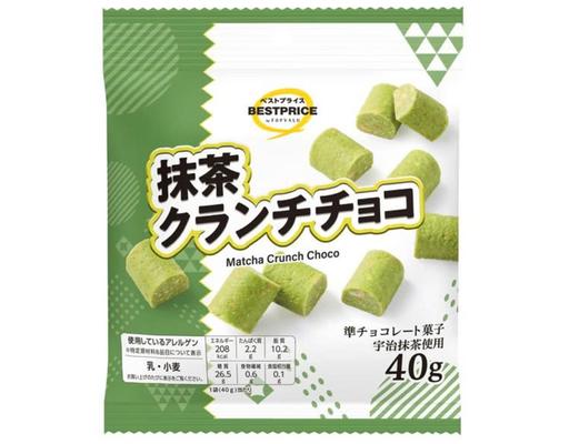 Socola Matcha Giòn 40g TOPVALU