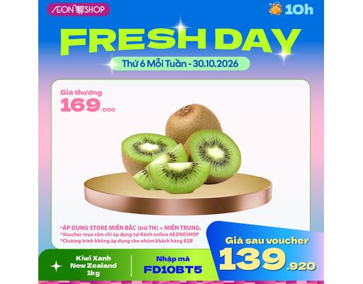 Kiwi Xanh New 1kg AVN