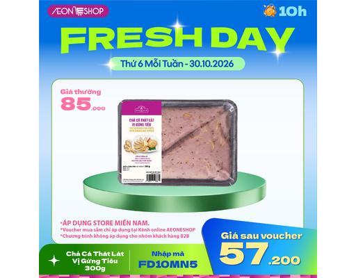 Chả Cá Thát Lát Vị Gừng Tiêu 300g TOPVALU