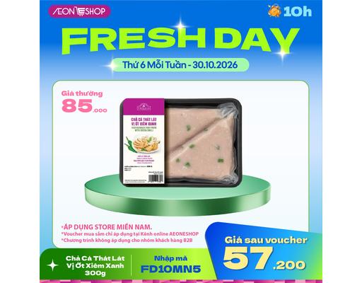 Chả Cá Thát Lát Vị Ớt Xiêm Xanh 300g TOPVALU