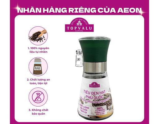 Tiêu Đen Hạt Phú Quốc 45g TOPVALU