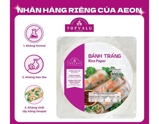 Bánh Tráng 22cm 300g TOPVALU