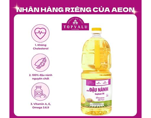 Dầu Đậu Nành 2L TOPVALU