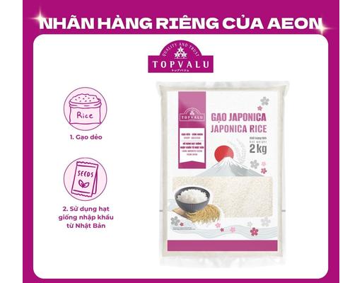 Gạo Japonica Topvalu 2Kg Túi TOPVALU