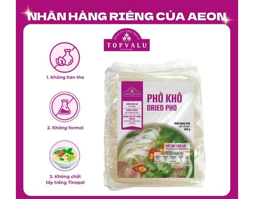 Phở Khô 500g TOPVALU