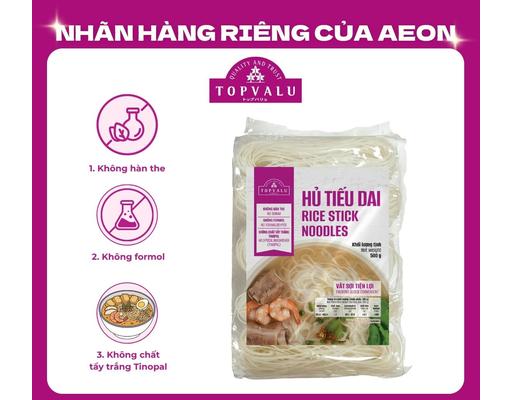 Hủ Tiếu Dai 500g TOPVALU