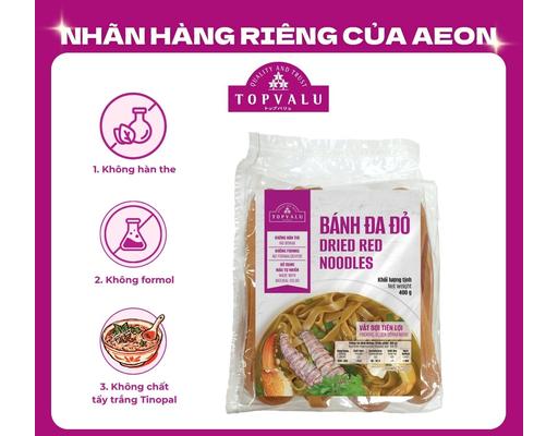 Bánh Đa Đỏ 400g TOPVALU