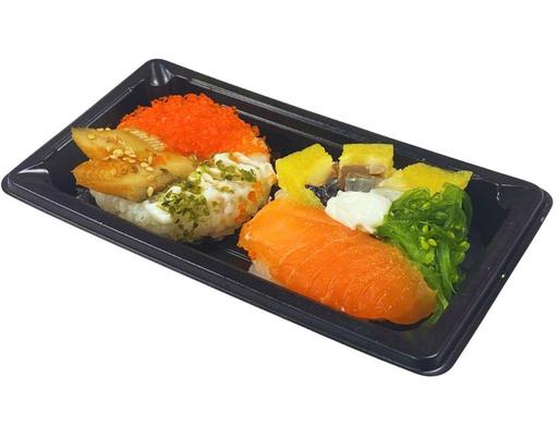 Sushi Set Otsukimi AEON SUSHI