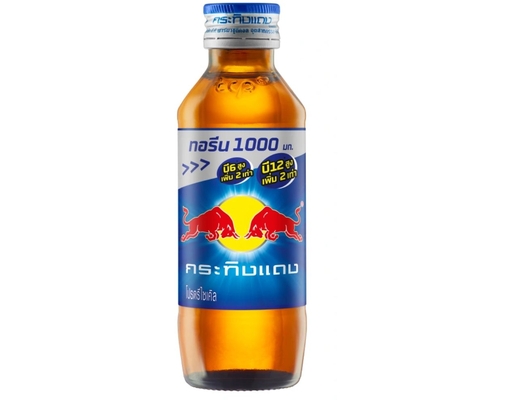 Nước Tăng Lực Redbull Xanh 150ml Redbull