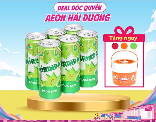 Lốc 6 Lon Nước Ngọt Vị Soda Kem 320ml Mirinda