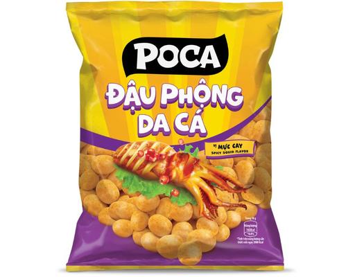 Đậu Phộng Da Cá Vị Mực Cay 75g Nutz
