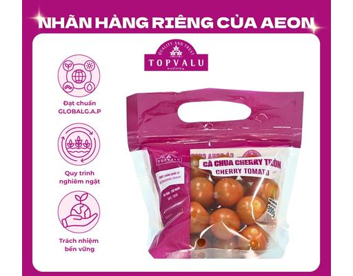Cà Chua Cherry Tròn 300g TOPVALU