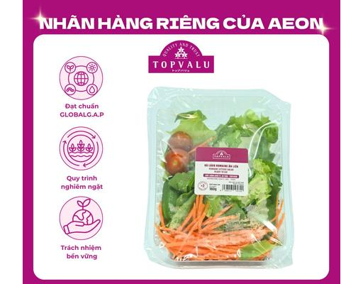 Xà Lách Romaine Ăn Liền 160g TOPVALU