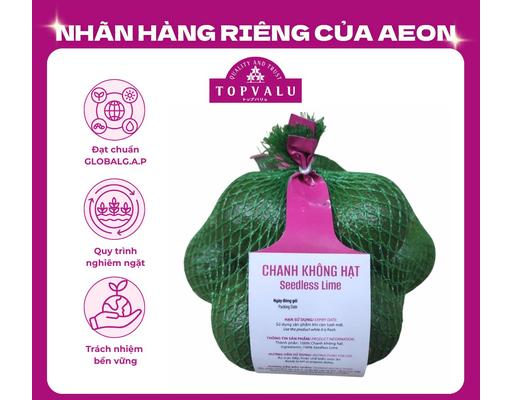 Chanh Không Hạt Túi 500g TOPVALU