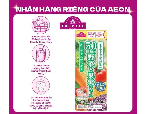 Nước Ép Rau Củ Vị Nguyên Bản 200ml TOPVALU