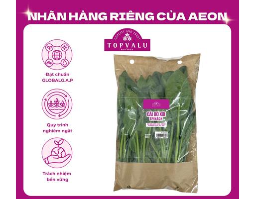 Cải Bó Xôi 300g TOPVALU