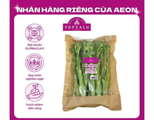 Bông Cải Xanh Baby 250g TOPVALU
