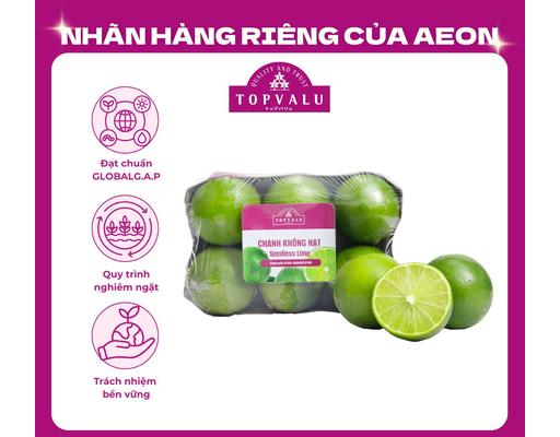 Chanh Không Hạt Khay 300g TOPVALU