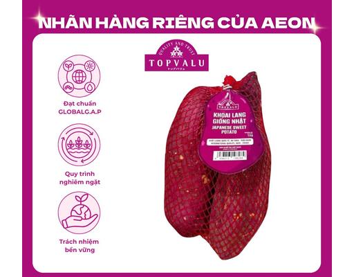 Khoai Lang Giống Nhật 1Kg TOPVALU
