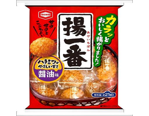 Bánh Gạo Chiên 155g Kameda