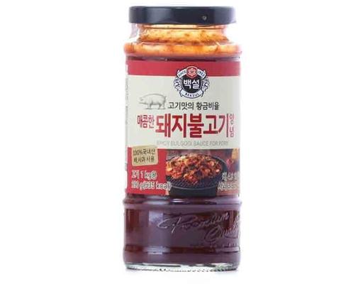 Xốt Ướp Bulgogi Heo 290g Beksul