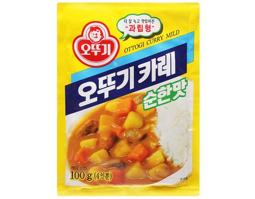 Bột Cà Ri Không Cay Curry Mild Otoki