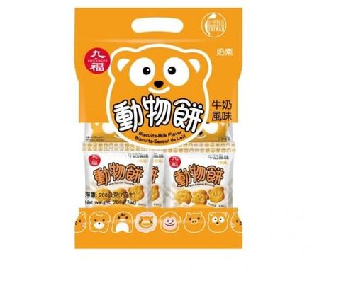 Bánh Quy Biscuits Milk Flavor Đài Loan 200g Hurng Fur Foods