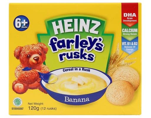 Bánh Quy Trẻ Em Farley Vị Chuối 120g Heinz