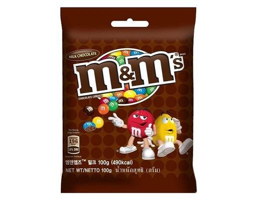 Kẹo Socola Sữa M&M's