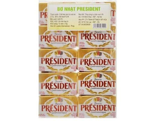 Bơ Nhạt 100g President