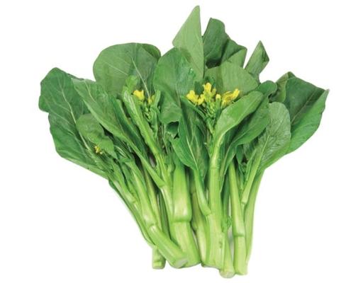 Cải Ngồng Baby 300g Dalatgap