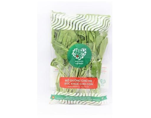 Cải Bó Xôi 250g Rau Cười Việt Nhật