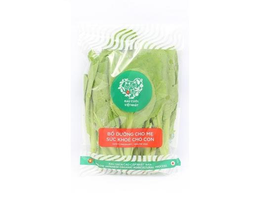 Cải Xanh 250g Rau Cười Việt Nhật