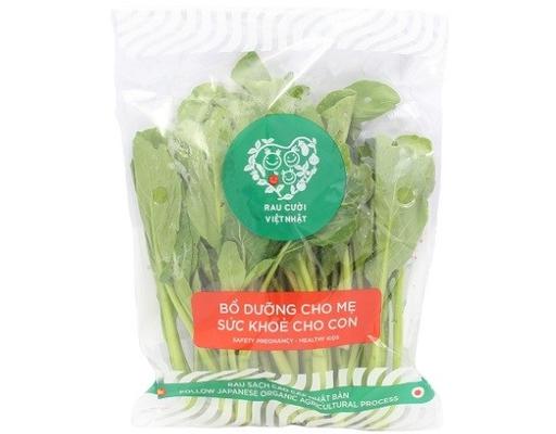 Cải Ngồng 250g Rau Cười Việt Nhật
