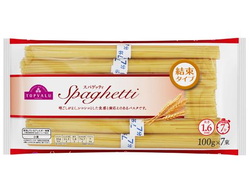 Mì Spaghetti 7 x 100g TOPVALU