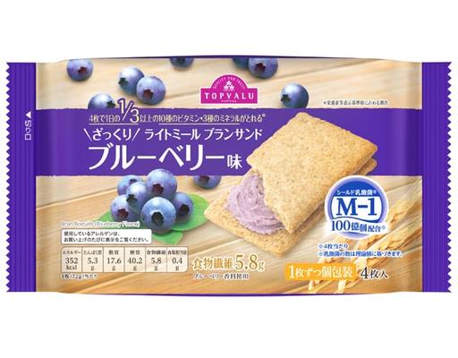 Bánh Quy Vị Việt Quất 72g TOPVALU