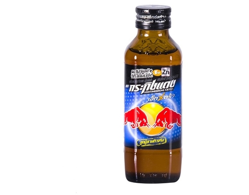 Nước Tăng Lực Redbull Đen Zn B12 300g Redbull