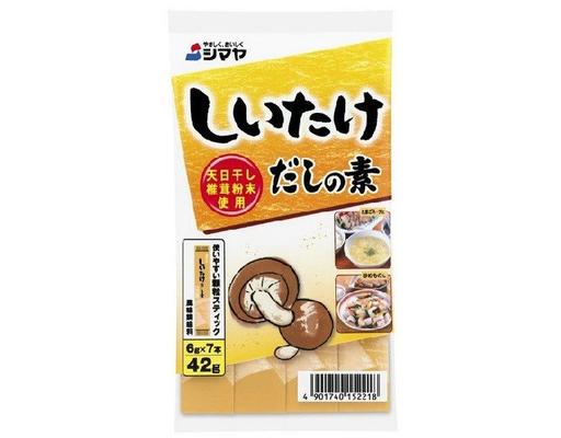 Bột Nêm Từ Nấm Dashi No Moto Shimaya 42g Shitake