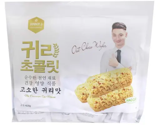 Bánh Xốp Lúa Mạch Socola 370g JinnyJ
