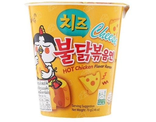 Mì Khô Gà Cay Samyang Vị Phô Mai Ly 70g Samyang