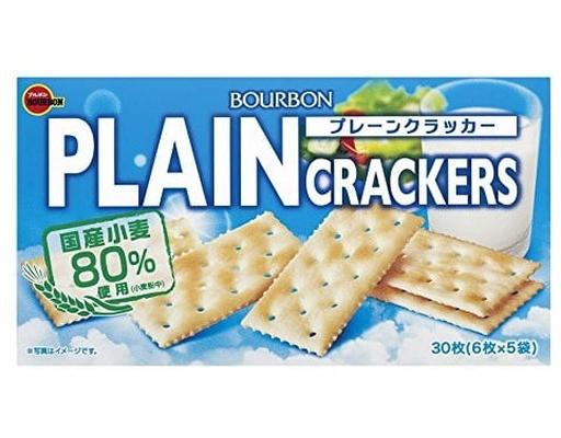 Bánh Quy Plain 92g Bourbon
