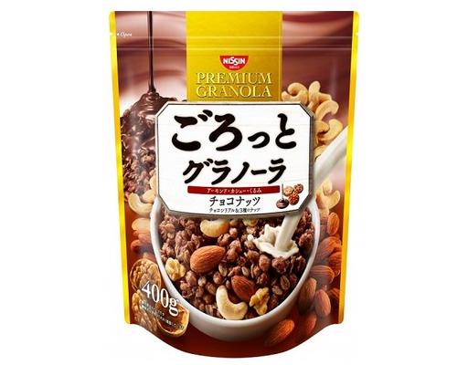 Ngũ Cốc Ăn Liền Các Loại Hạt Granola 320g Nissin