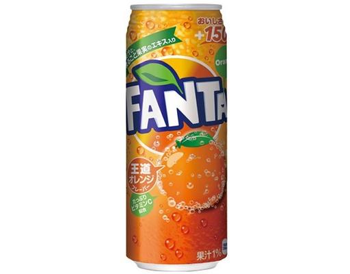 Nước Ngọt Vị Cam 500ml Fanta