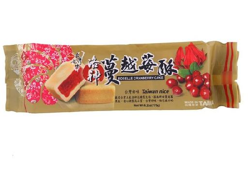 Bánh Quy Vị Nam Việt Quất 175g Taiwan Nice