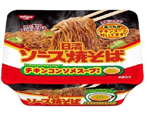 Mì Xào Yakisoba Nissin Hộp 104g Nissin