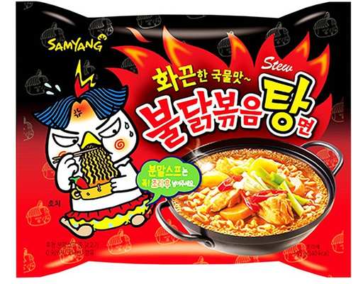 Mì Gà Cay Samyang Hot Chicken Ramen Stew Gói 145G Samyang