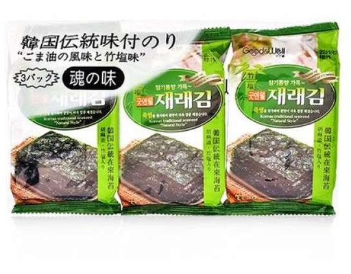 Rong Biển Cuộn Cơm Tự Nhiên 3 x 4.5g Good & Well