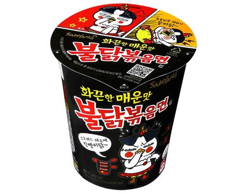 Mì Samyang Khô Gà Cay Hàn Quốc Ly 70G Samyang