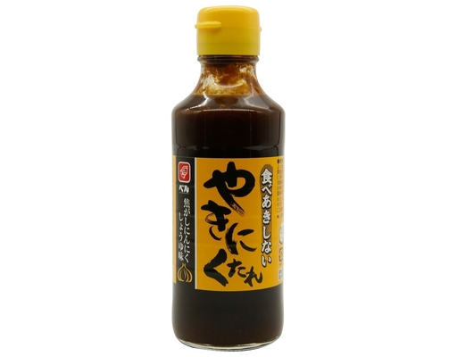 Nước Chấm Thịt Nướng 240g Bell Foods